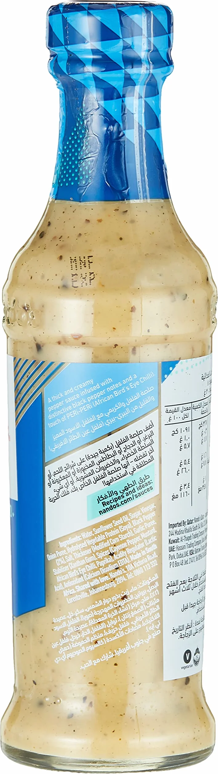 Nando's Kremowy sos pieprzowy 250 g