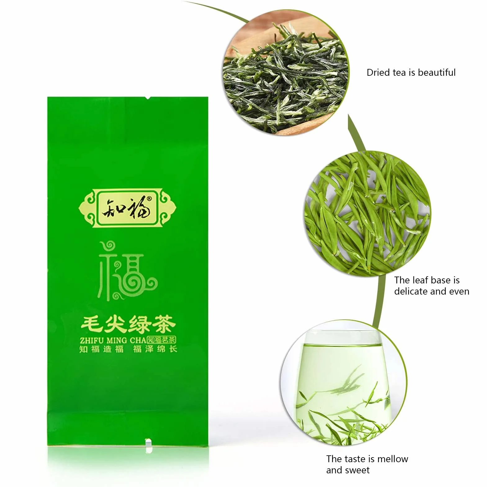 Maojian Green Tea ，150g Premium chińska słynna zielona herbata, nowa herbata Zielona herbata Maojian Spring Tea, naturalnie uprawiana wysokogórska, długi kształt paska, opakowanie 24 szt.