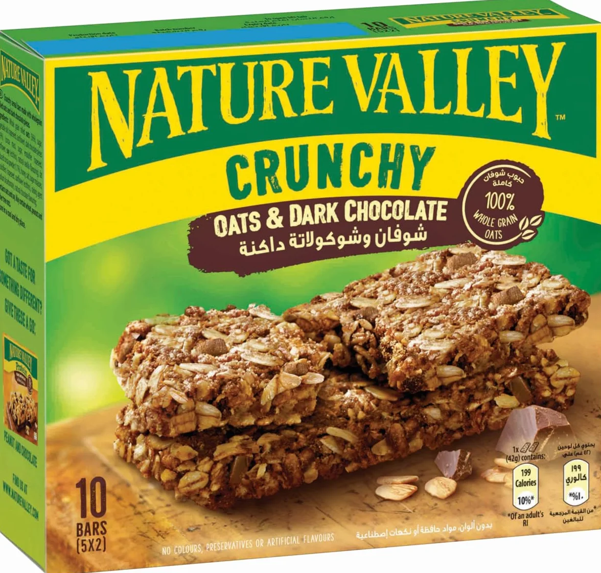 Nature Valley Oats & Chocolate, 5er Pack (5 x 210 g)