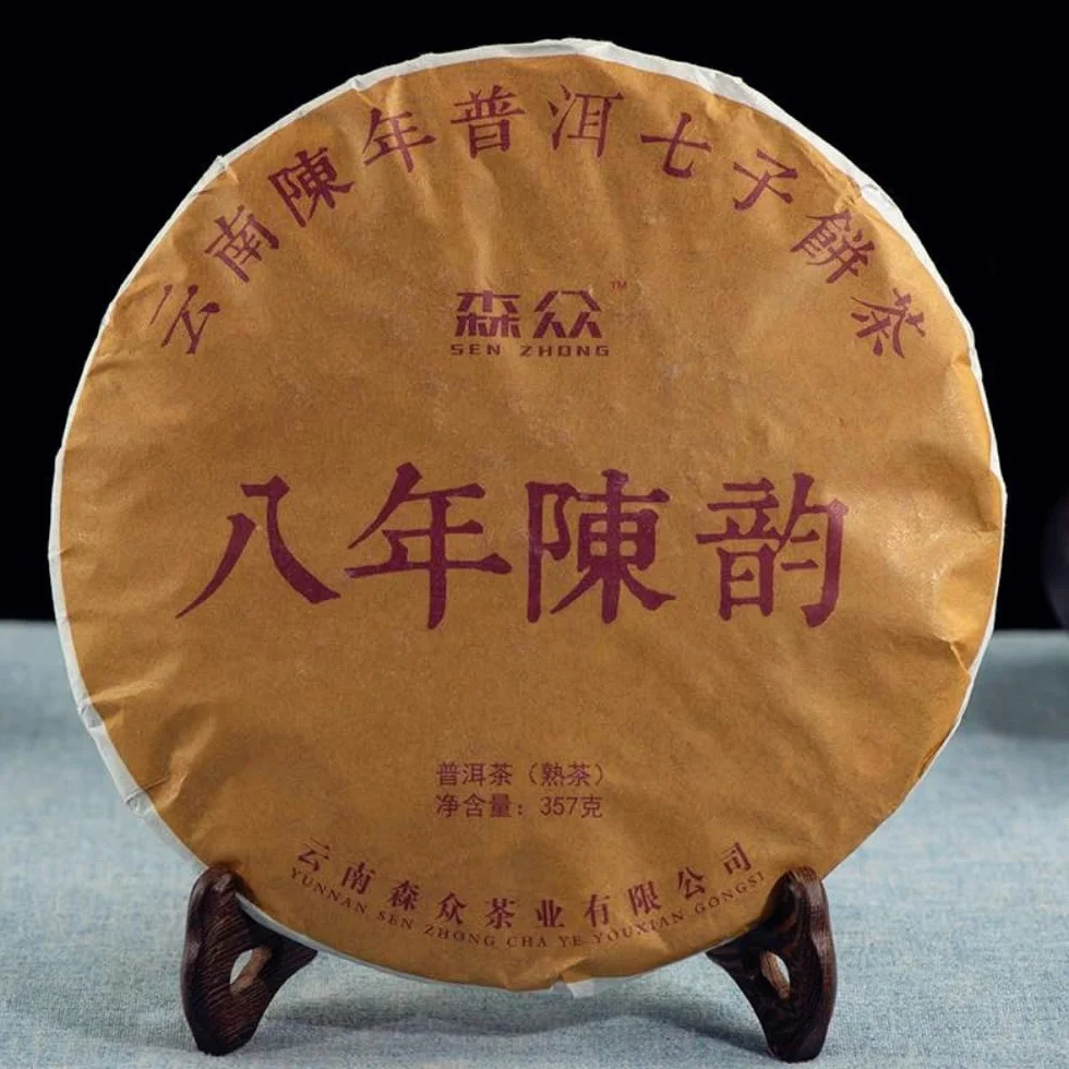 Dojrzała Herbata Yunnan Menghai Pu-erh, Czarna Herbata, 8-letnia Herbata Pu 'er O Łagodnym Uroku 357g