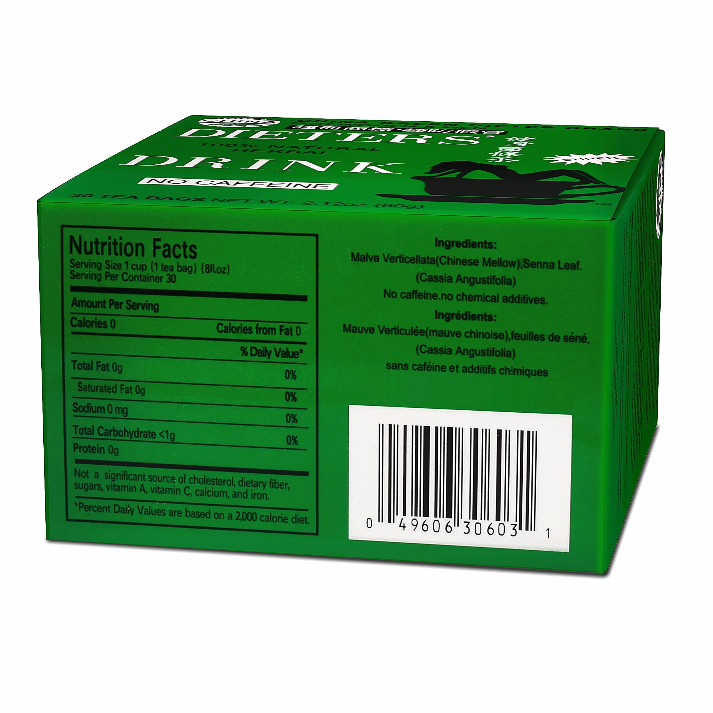 Uncle Lee's Tea Zestaw Triple Pack Legends of China Dieter's 100% Natural Herbal Drink No Caffeine 30 torebek 50 ml