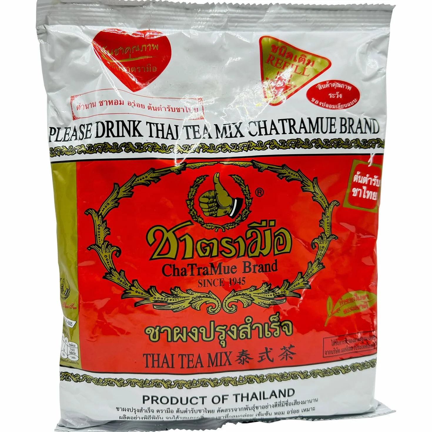 CHA TRA MUE Tajska mieszanka herbaty, 400 g