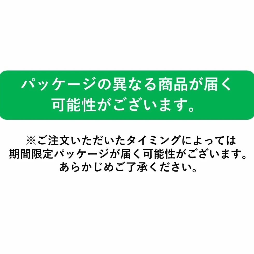 Itoen Premium Green Tea Bags 1,8 g 20 Pack