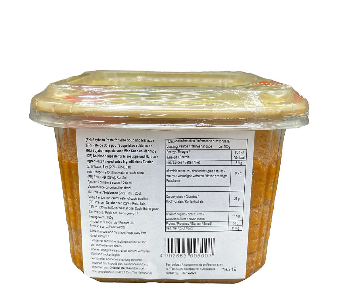Hikari Miso Mutenka Koji Miso All Natural, 750 g