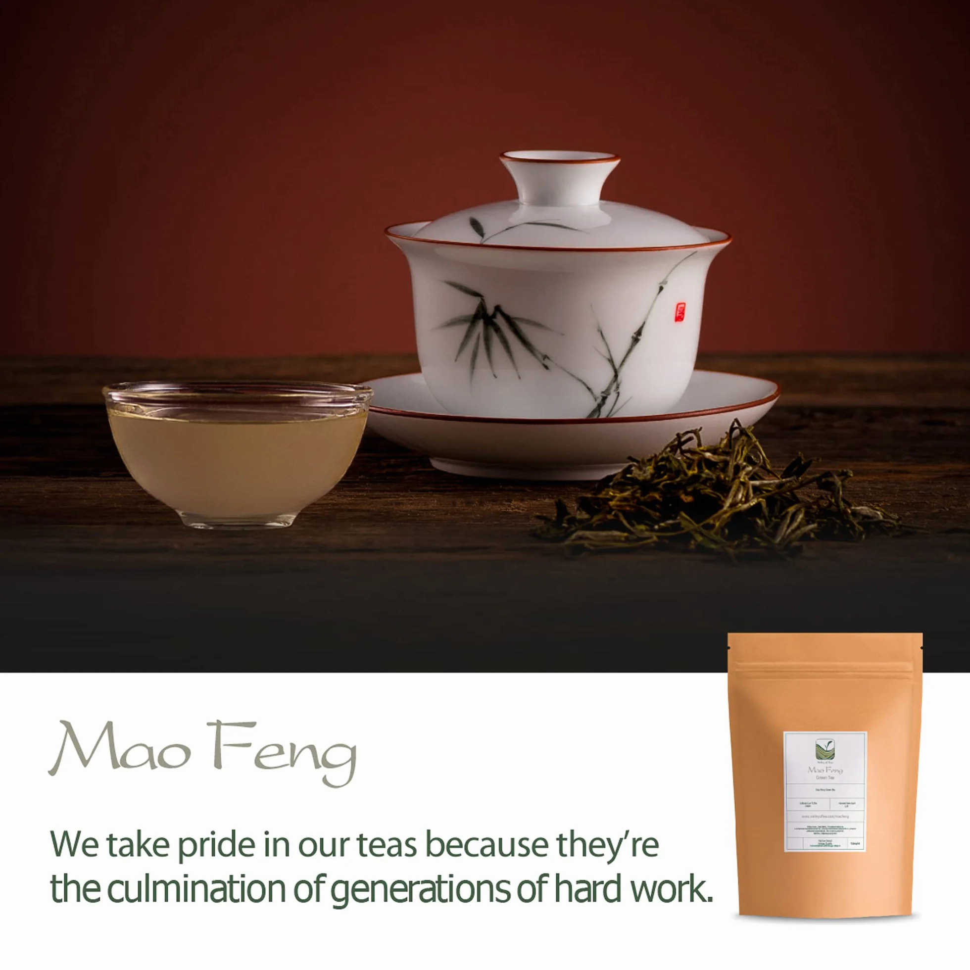 Mao Feng Green Tea China - Famous Chinese Tea From Huang Shang