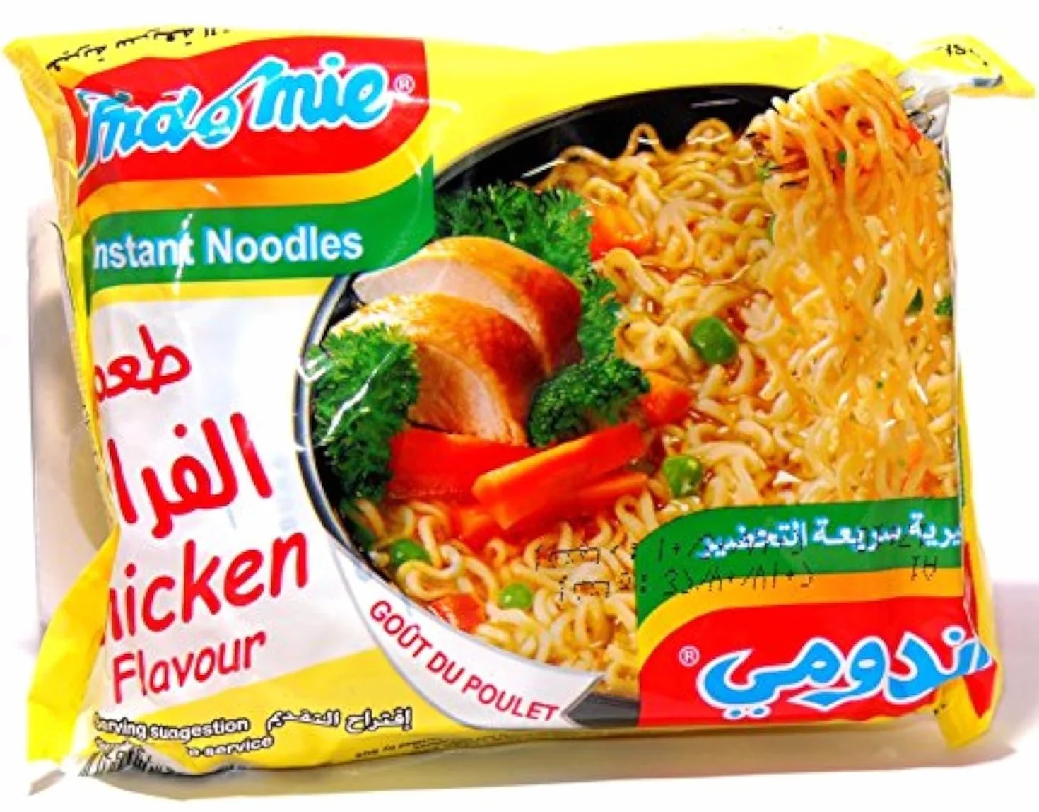 Indomie makaron instant smak kurczaka 10 x 70 g