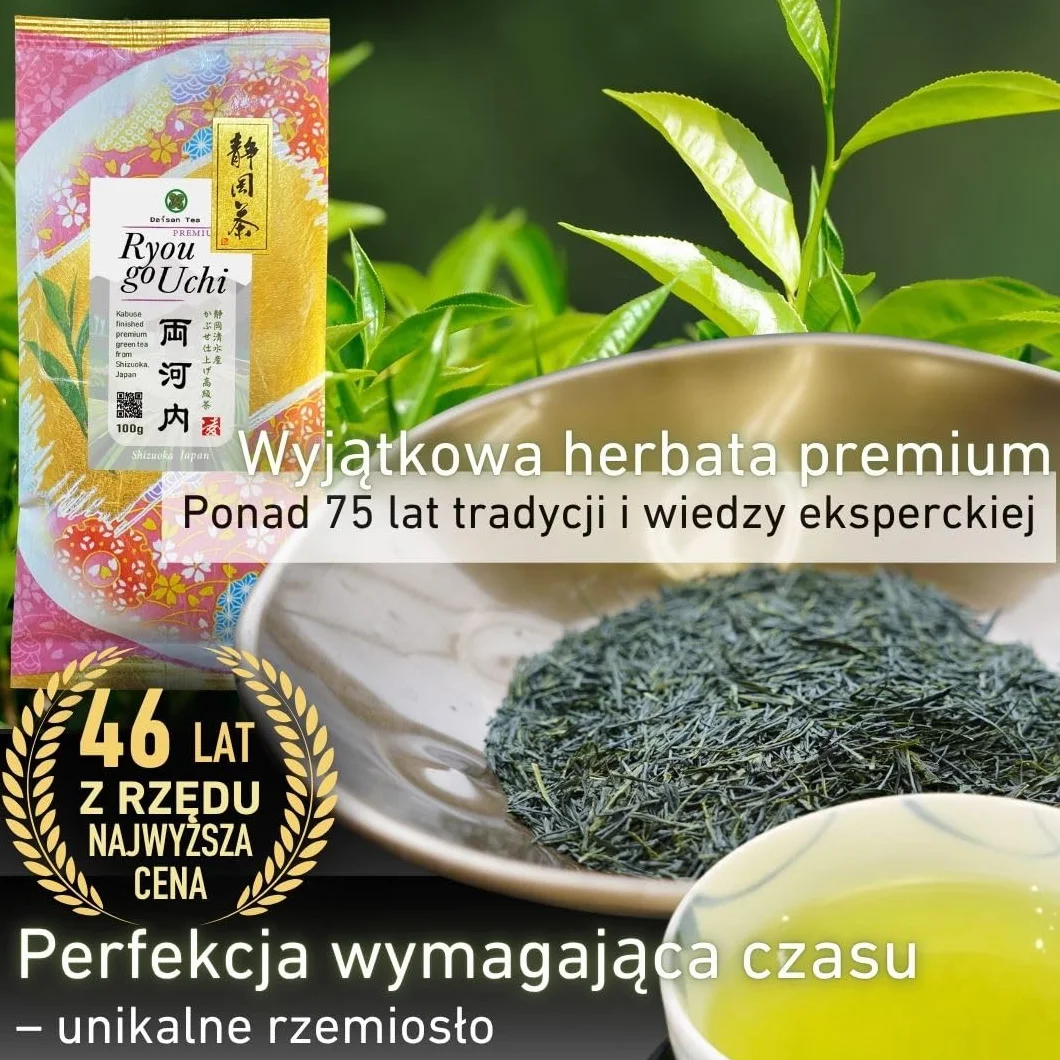 Daisan Tea Ryogouchi Sencha 100 g – Japońska zielona herbata premium z Shizuoka | 1. miejsce w Japońskim Krajowym Konkursie Herbacianym