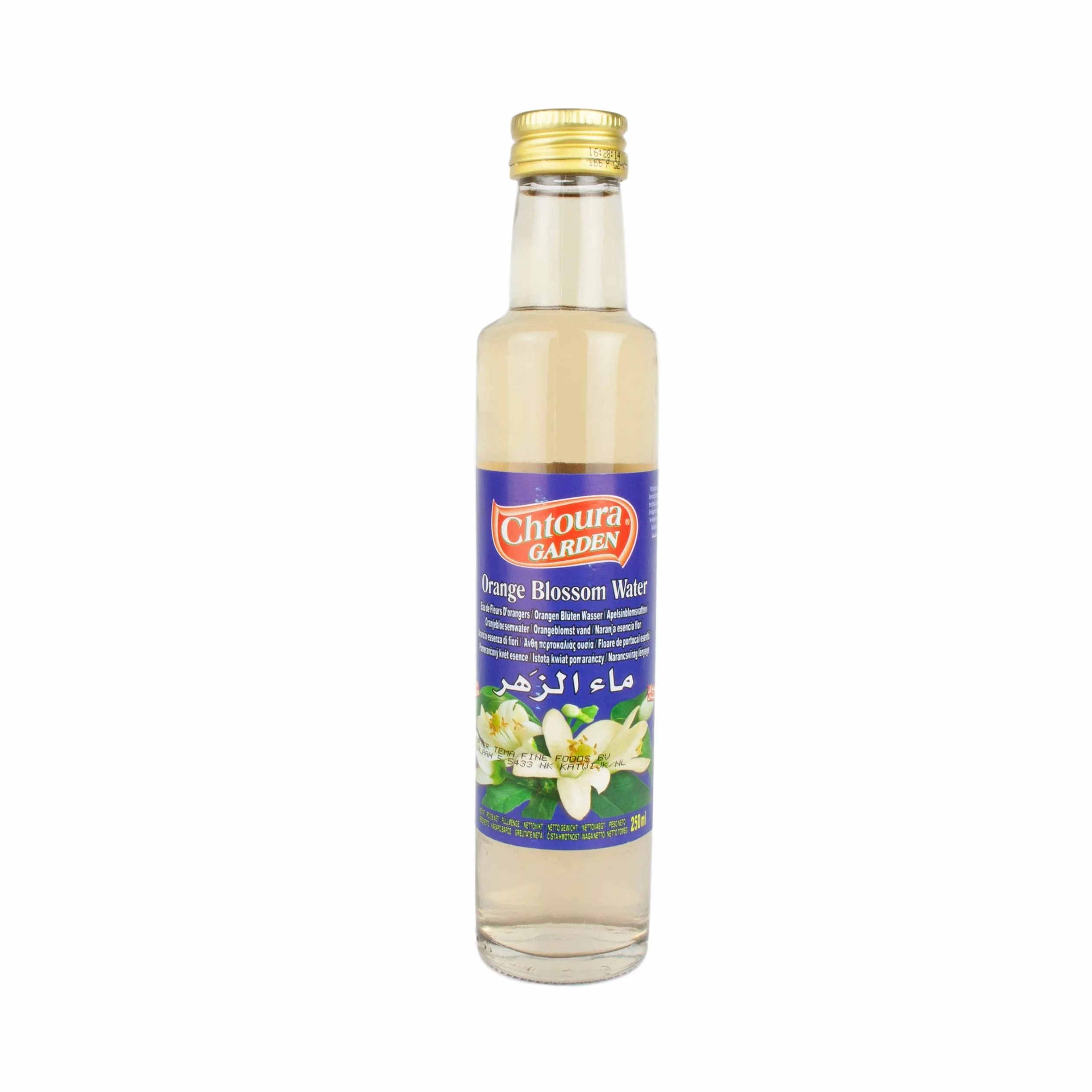 Chtoura Garden - Orientalna woda z kwiatów pomarańczy idealnie nadaje się do pieczenia i gotowania – woda kwiatowa do aromatyzacji słodkich potraw, wypieków i napojów w zestawie 2 szt. butelka szklana o pojemności 250 ml