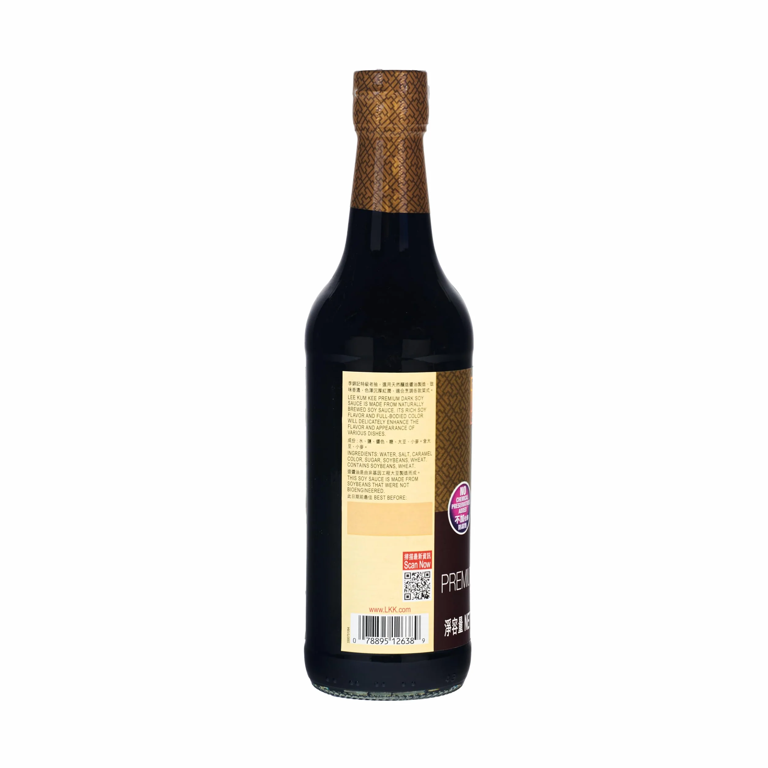 LKK - ciemne sosy sojowe, (1 x 500 ml)