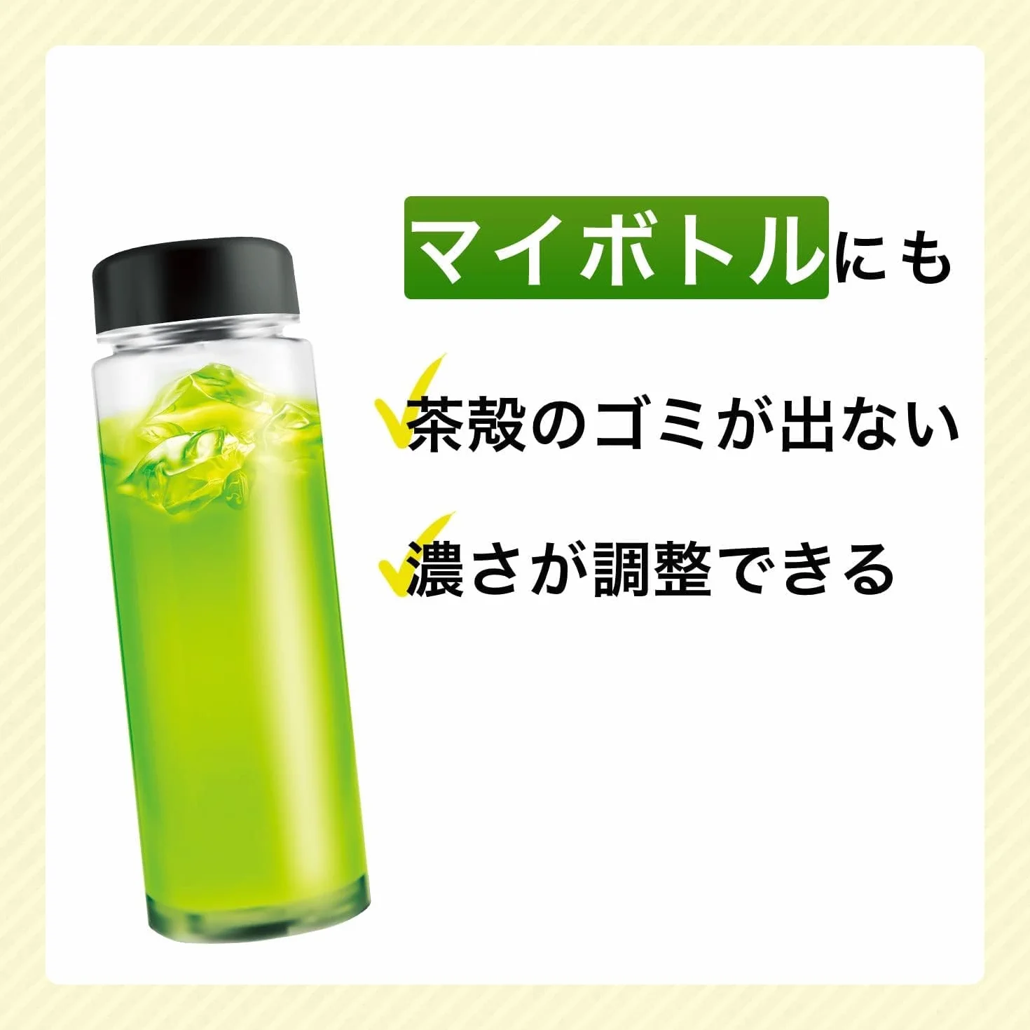 Itoen Ohi Ocha Sarasara 40g