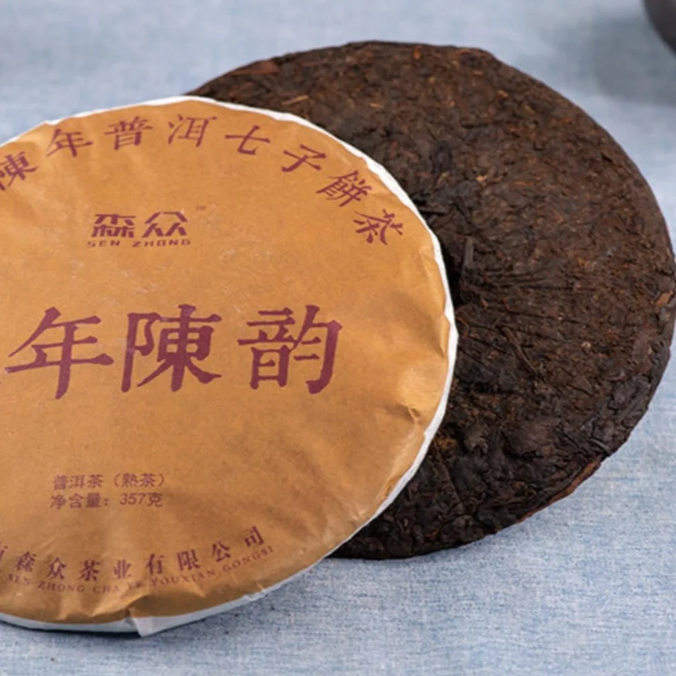 Dojrzała Herbata Yunnan Menghai Pu-erh, Czarna Herbata, 8-letnia Herbata Pu 'er O Łagodnym Uroku 357g