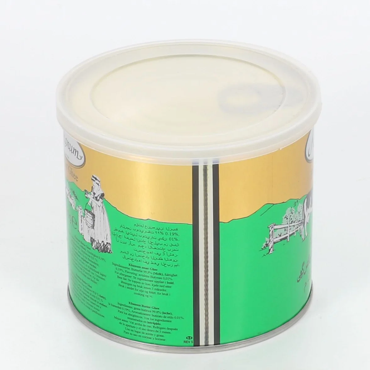 Khanum Pures Ghee 500 g