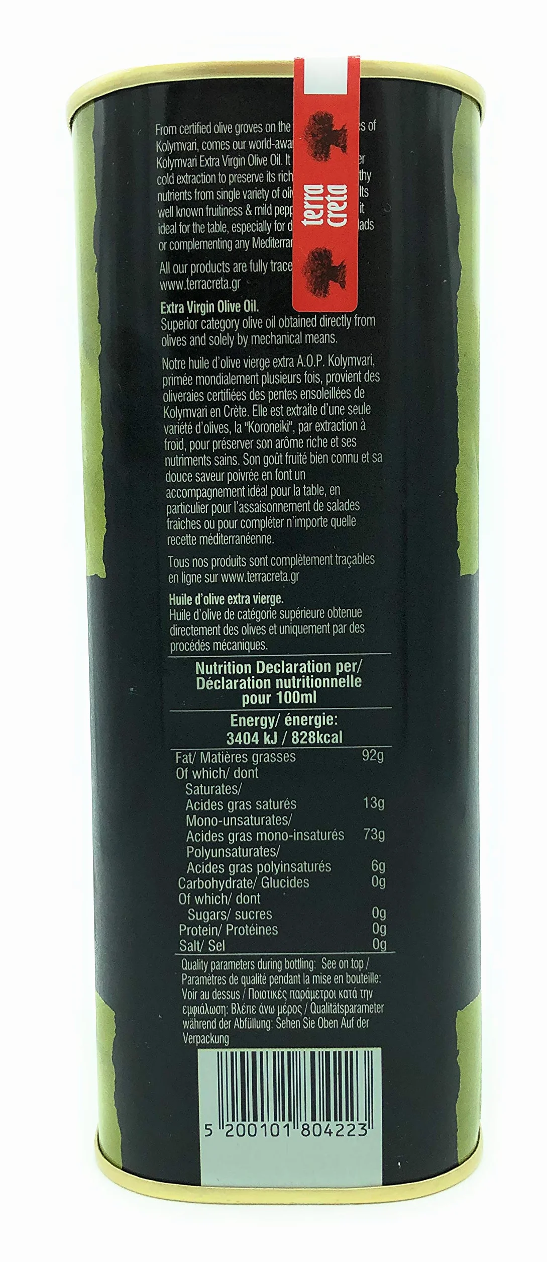 Terra Creta Estate PDO Kolymvari 1L – Oliwa Extra Virgin z Krety | Kwasowość <0,5% | Tłoczona na zimno | Odmiana Koroneiki | Chronione Oznaczenie Pochodzenia