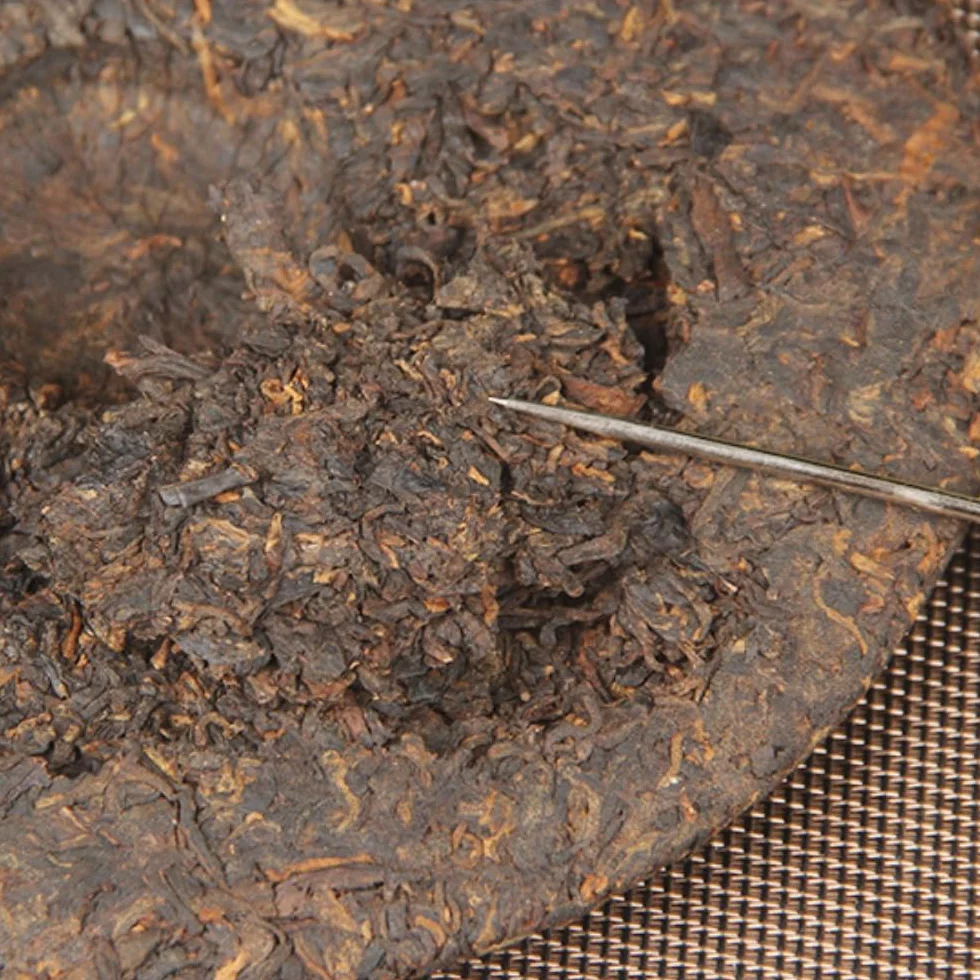 Czarna Herbata Puerh 357g Ciastko Dojrzała Yunnan Imperial Pu'er
