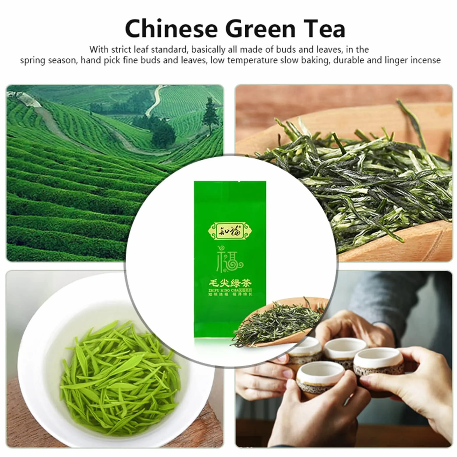 Maojian Green Tea ，150g Premium chińska słynna zielona herbata, nowa herbata Zielona herbata Maojian Spring Tea, naturalnie uprawiana wysokogórska, długi kształt paska, opakowanie 24 szt.