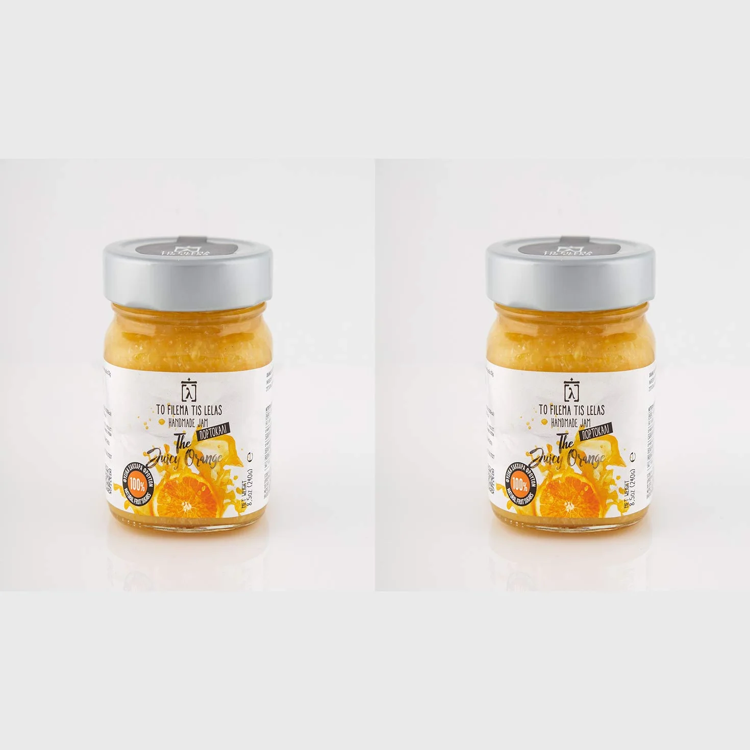 Ręcznie robione pomarańczowe dżemy bez dodatku cukru The Juicy Orange 240 g 2 sztuki