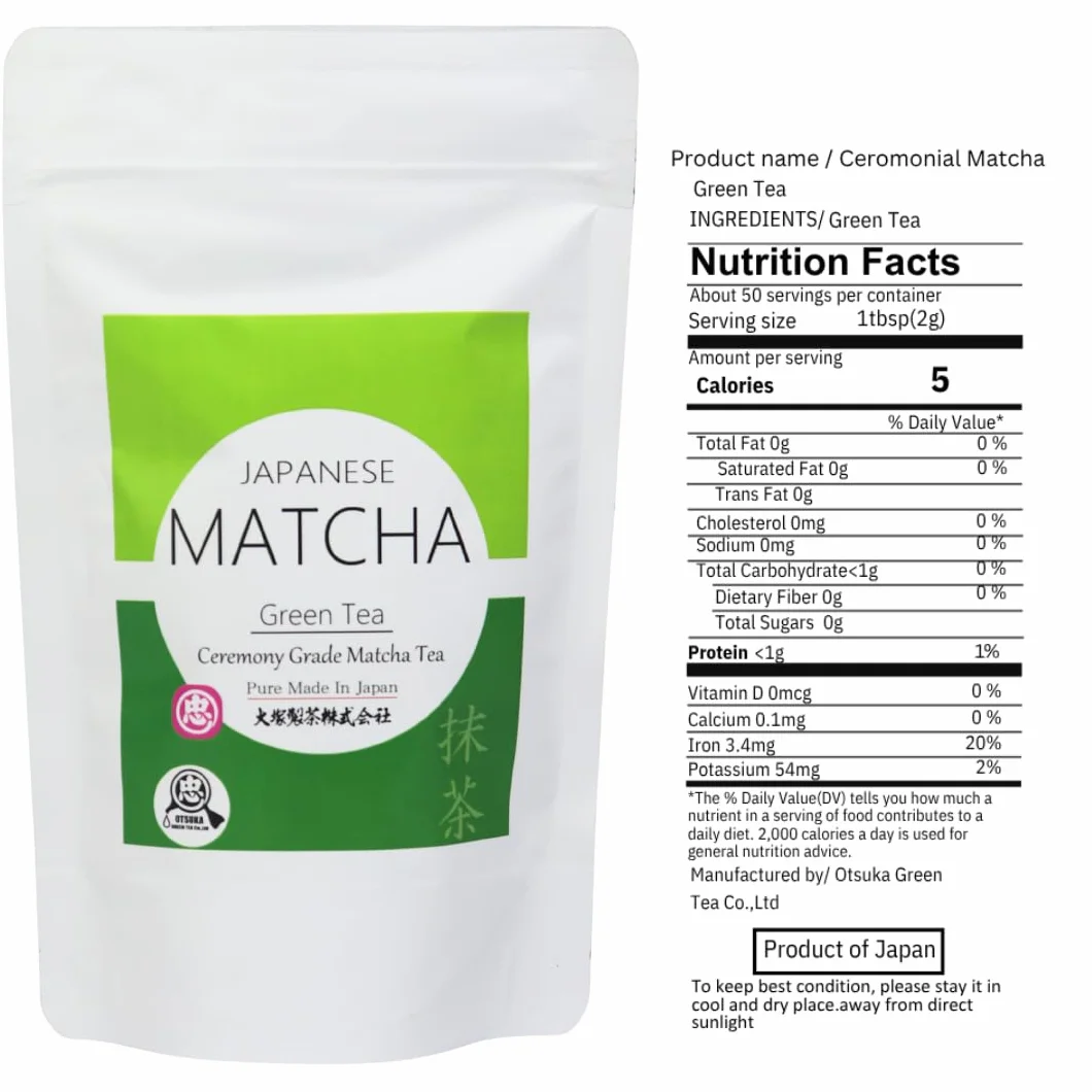 Ceremonial Matcha Powder First Harvest 100g Made in Shizuoka Japan