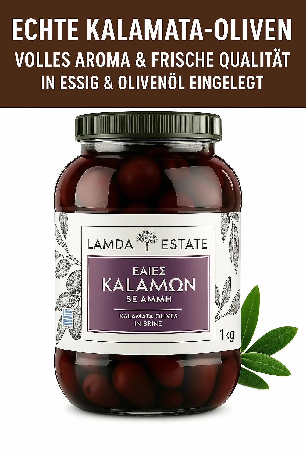Lamda Estate - Świeże oliwki Kalamata 1 kg naturalne z kamieniem, marynowane w solance | greckie czarne oliwki Jumbo (1)