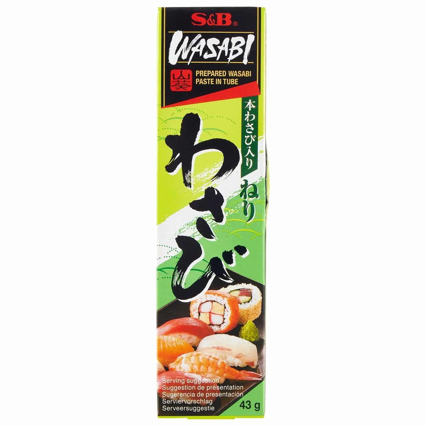 S&B Wasabi – oryginalna japońska pasta chrzanowa w tubce – do przyprawiania i marynowania żywności – z 4,5% wasabi – 5 x 43 g