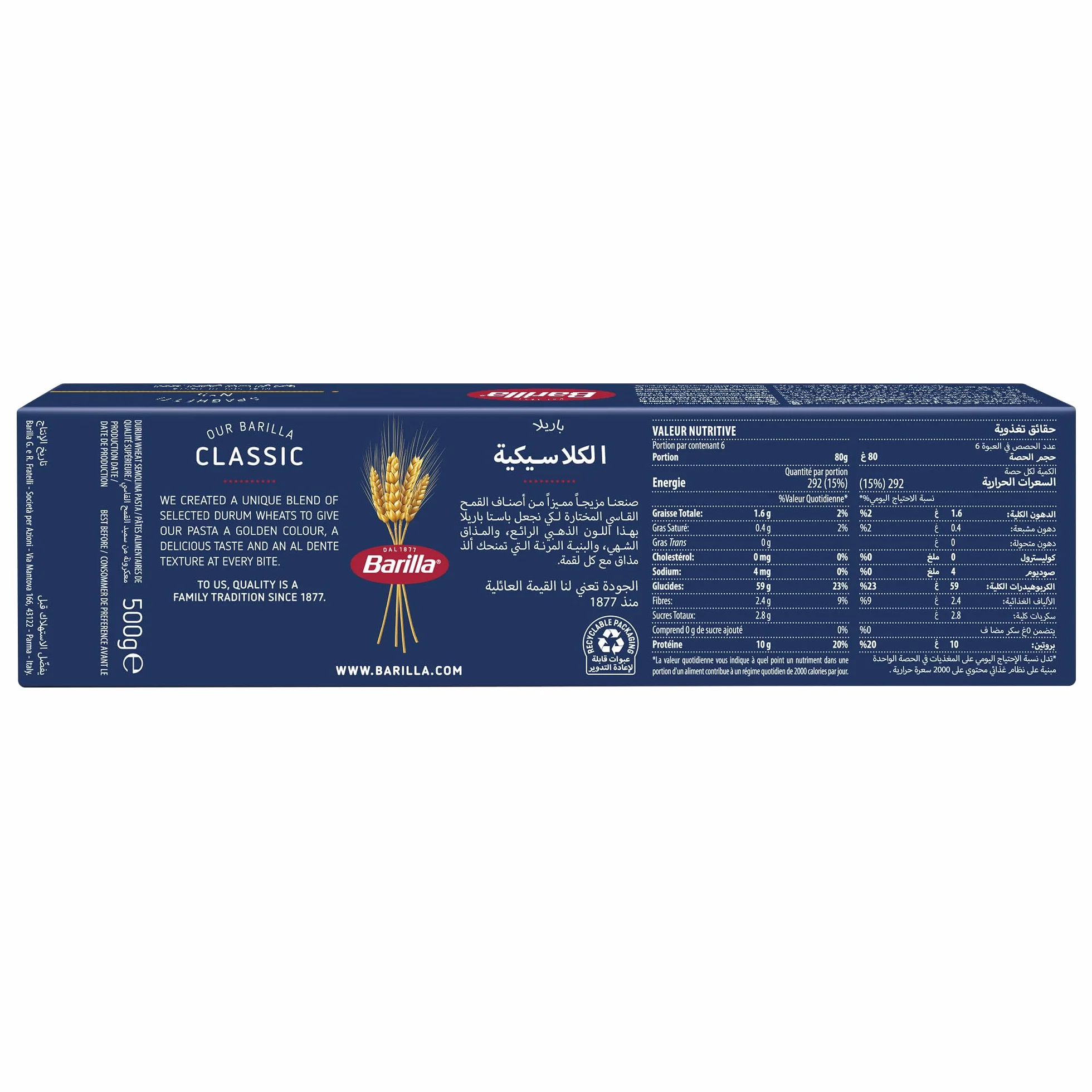 Barilla Makaron spaghetti nr 5, opakowanie 8 sztuk (8 x 500 g)