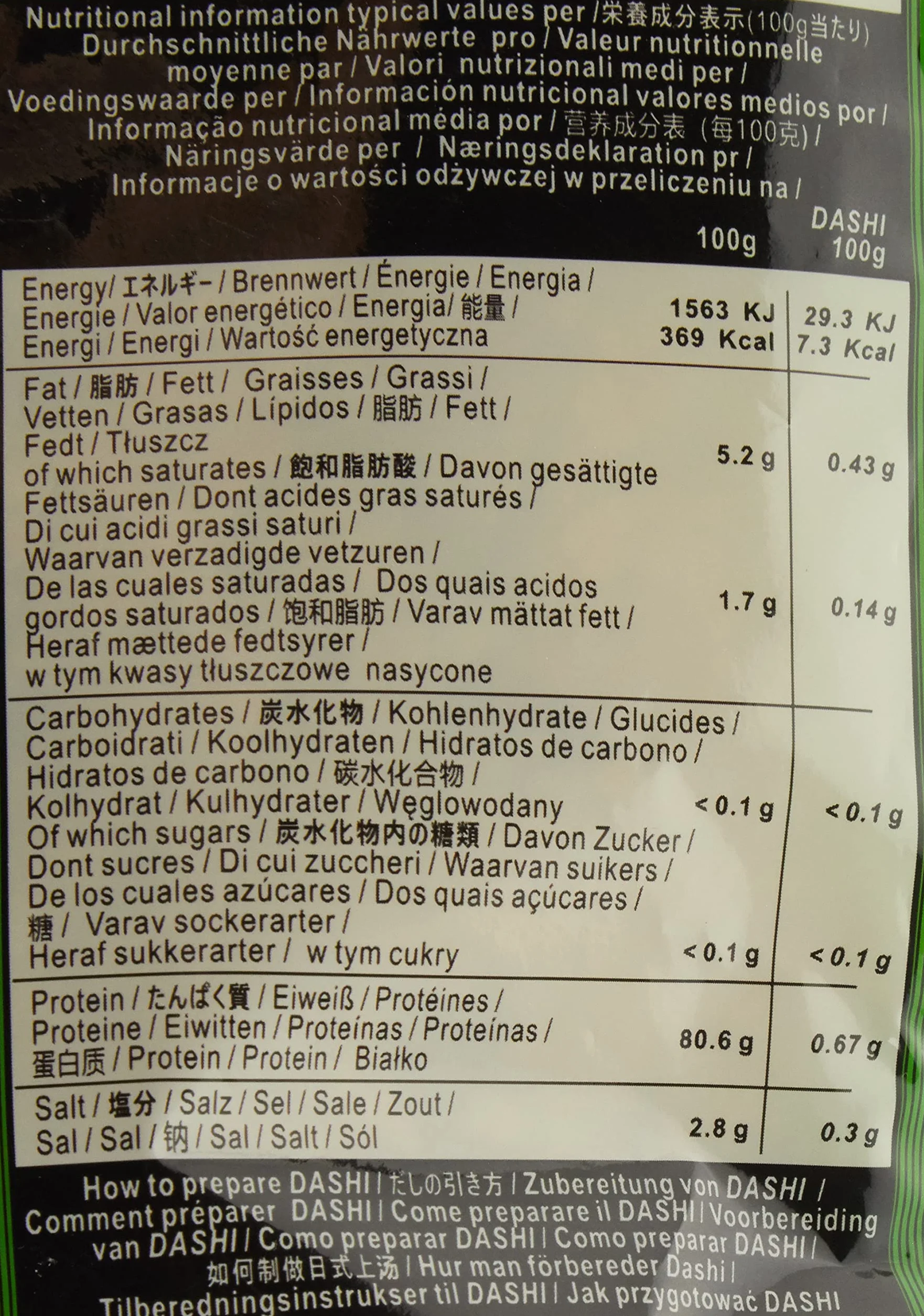 Wadakyu Katsuobushi Suszone Płatki Tuńczyka, Wędzone