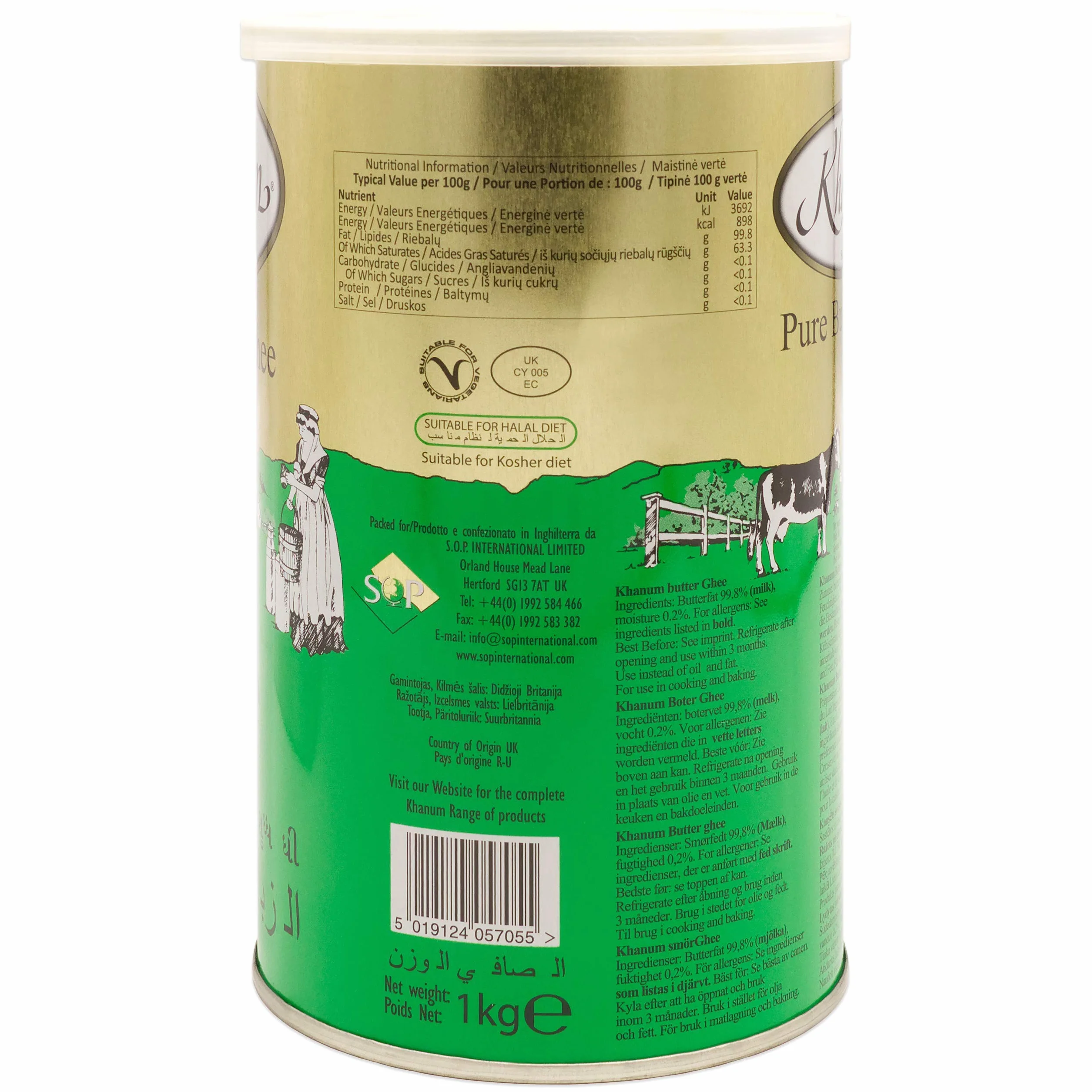 Khanum Pure Butter Ghee - najlepszy tłuszcz do smażenia i gotowania, zestaw 4 sztuk, puszka 1 kg