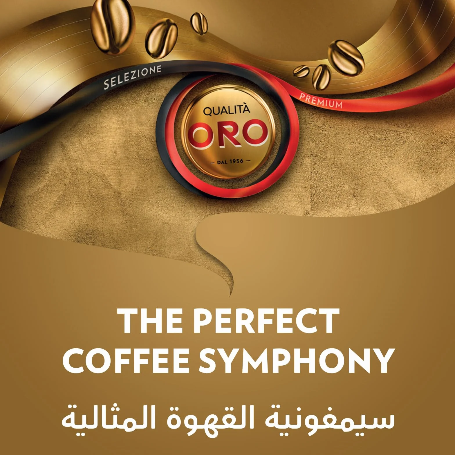 Lavazza Qualita Oro Kawa Ziarnista, Arabica