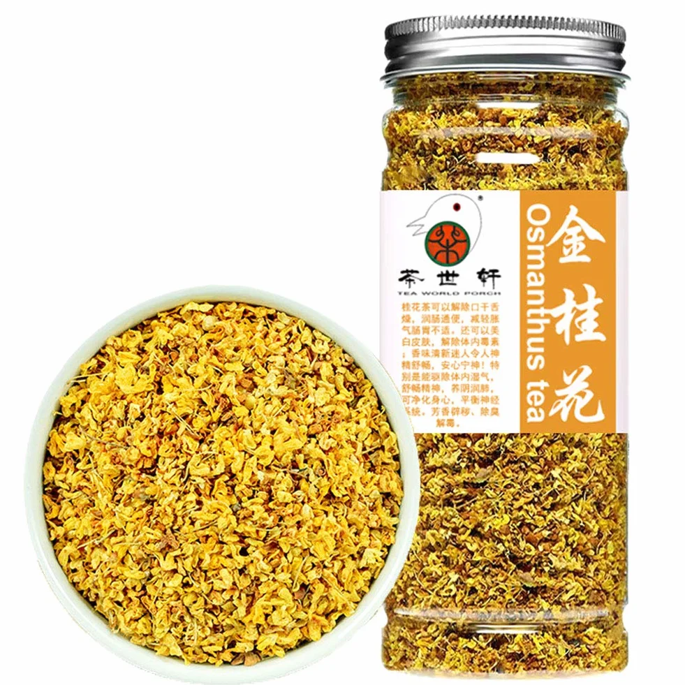 Plant Gift Organic Sweet Osmanthus Tea, 桂花 Organic Sweet Osmanthus Herbata, Gui Hua Herbata, Sweet Olive, Kwiat Herbaty Waga Zdrowie Pielęgnacja Skóry Chiński Kwiat 40g / 1.41oz