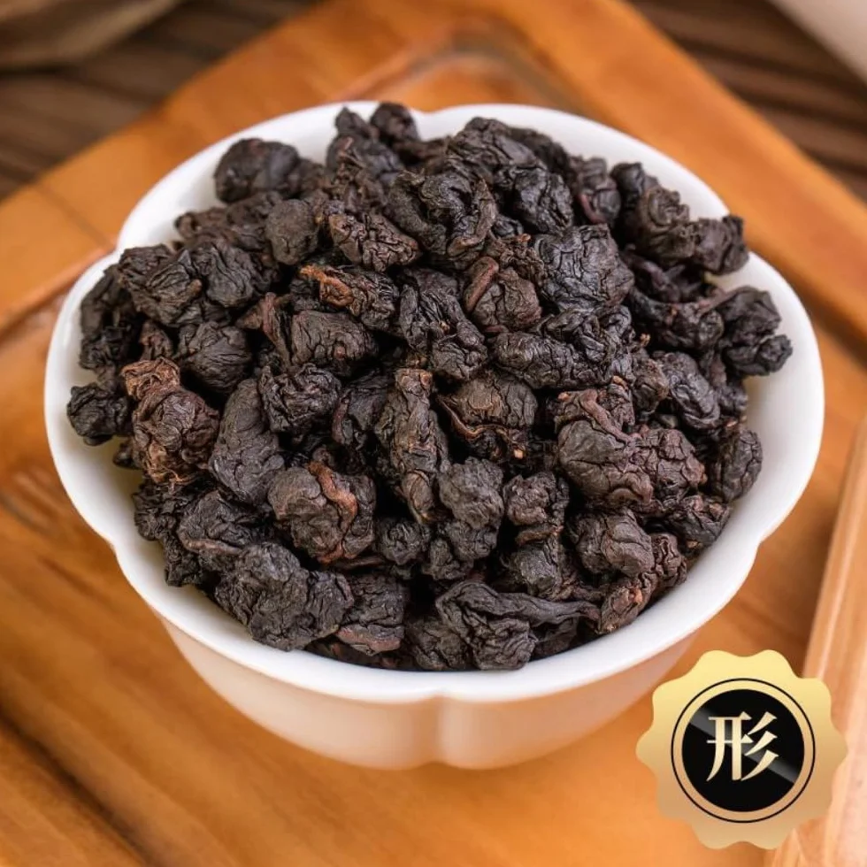 Mocny Aromat Ciemnej Herbaty Oolong - Słynna Chińska Palona Herbata Oolong 250g / 8,82oz Luźnej Herbaty Liściastej