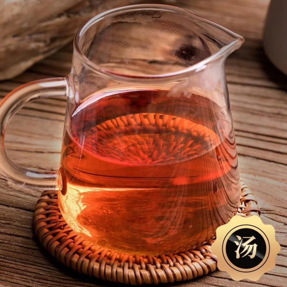 Mocny Aromat Ciemnej Herbaty Oolong - Słynna Chińska Palona Herbata Oolong 250g / 8,82oz Luźnej Herbaty Liściastej