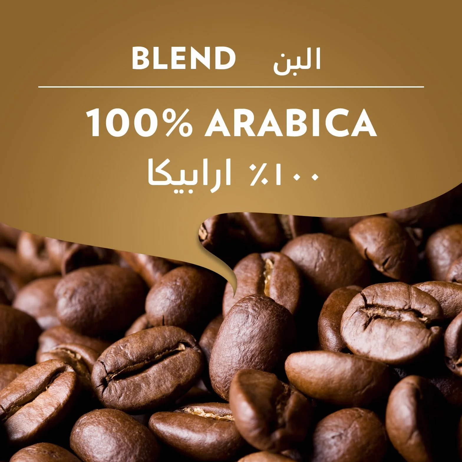 Lavazza Qualita Oro Kawa Ziarnista, Arabica
