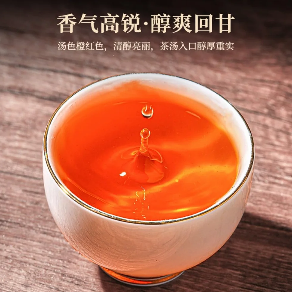 Wuyi Mountain Herbata Oolong 125g x2 Zestaw Podwójnych Puszek Rougui Luźne Liście