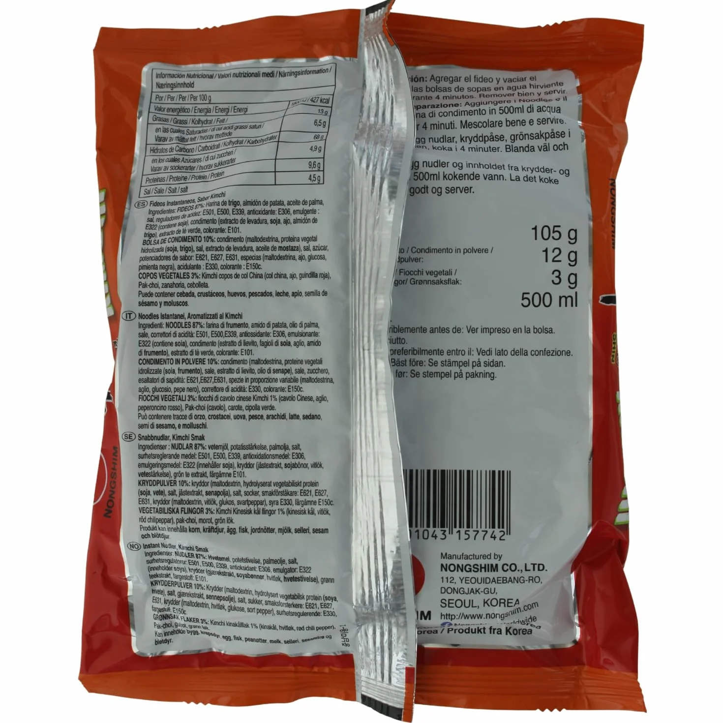 Kimchi makaron instant, 20 sztuk (20 x 120 g), makaron instant