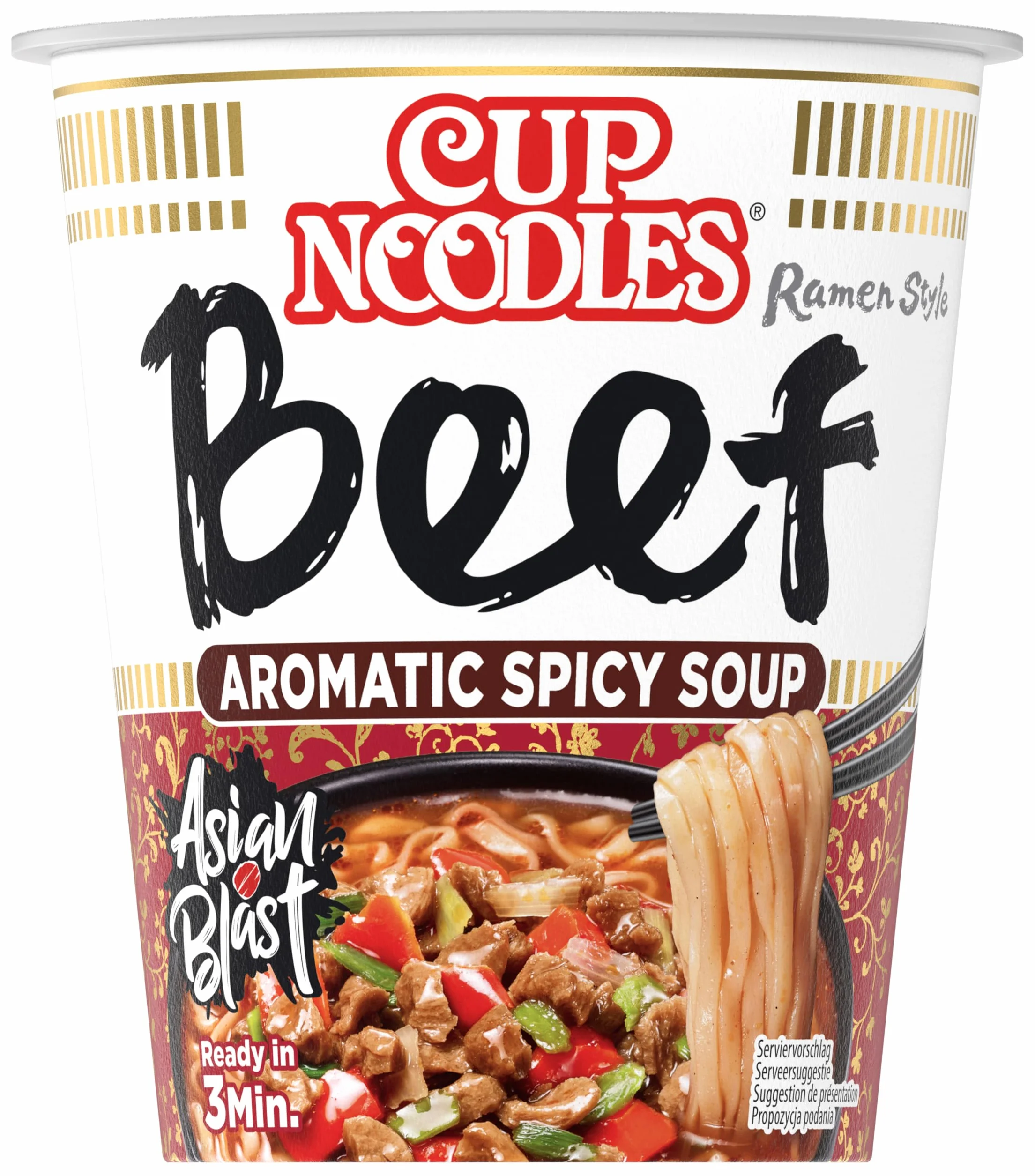 Nissin Cup Noodles – 5 Spices Beef, pojedyncze opakowanie, Soup Style makaron instant, o smaku wołowiny i przyprawach, szybkie przygotowanie w kubku, azjatyckie jedzenie (1 x 64 g)
